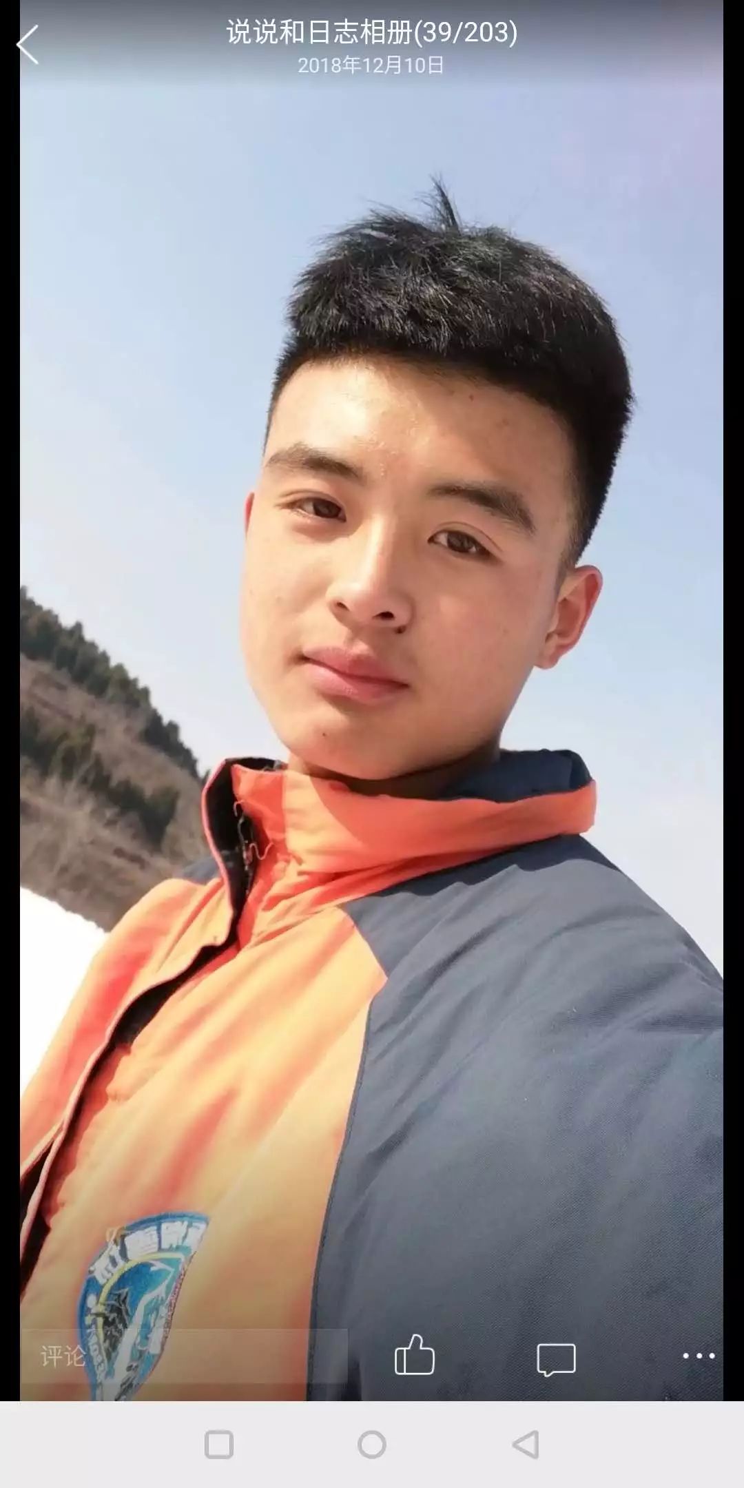 永不失联首页YW1639永不失联，守护每一次的连接-第1张图片