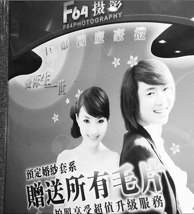 内射毛片内射国产夫妻内射毛片现象的探讨，国产夫妻的视角-第2张图片
