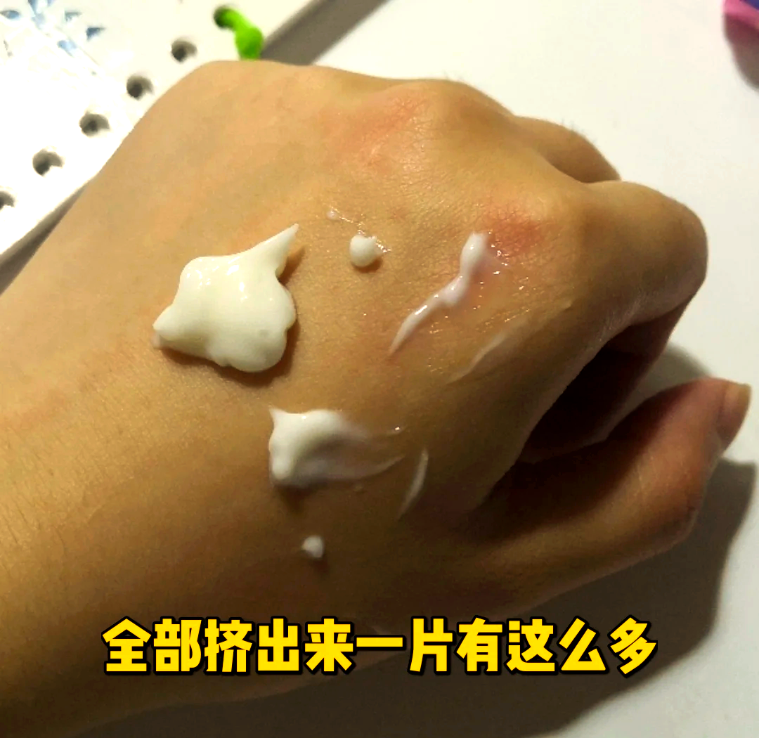 探索精品国产一区二区三区四区精华液的力量-第3张图片