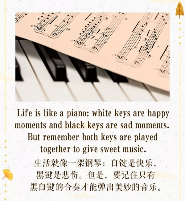 一抽一出BGM免费一抽一出BGM免费，音乐与生活的完美融合-第1张图片
