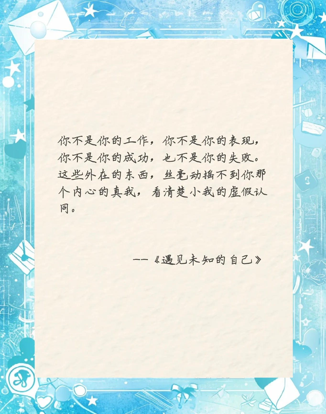 探索未知的界限，乖，我们试试在这里-第1张图片