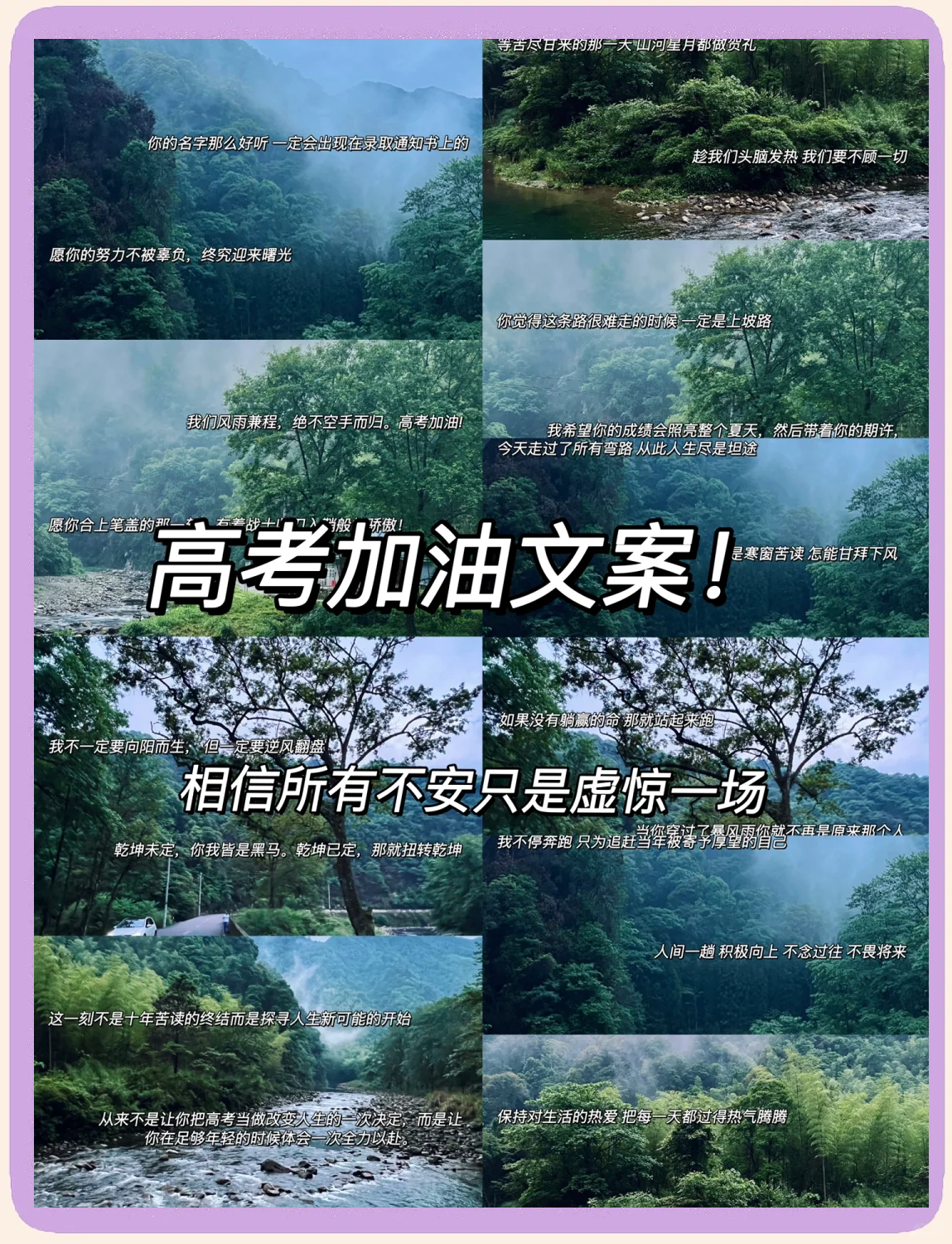 探索未知的界限，乖，我们试试在这里-第2张图片