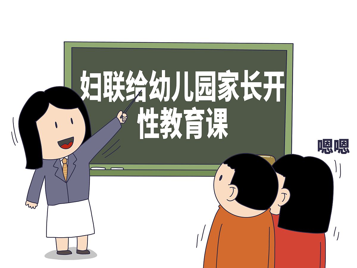 性生生活12分钟免费探索性爱生活，12分钟免费体验-第1张图片