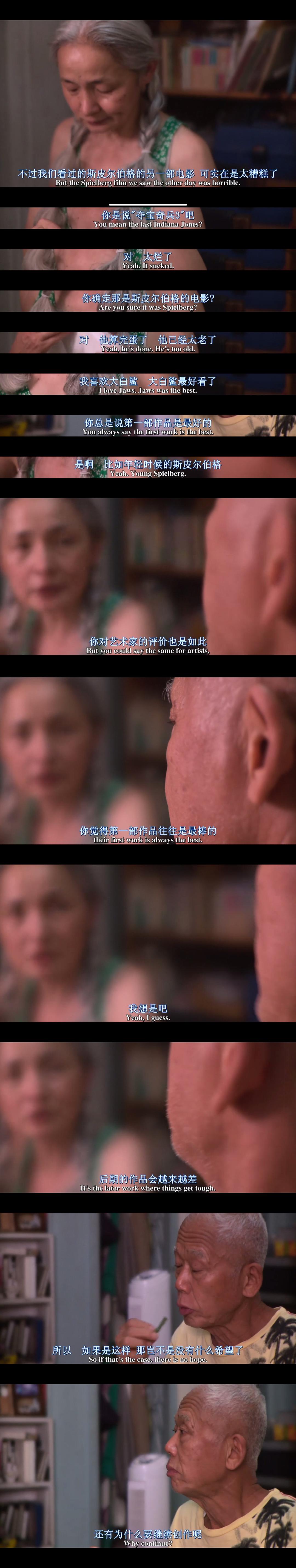 放荡少妇的迷失与觉醒-第1张图片