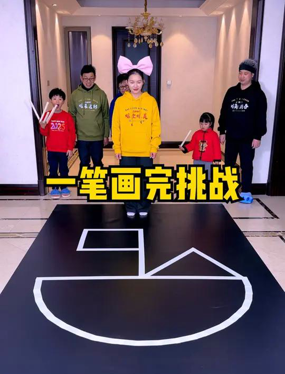 一笔画游戏一笔画游戏，探索与挑战的艺术-第1张图片