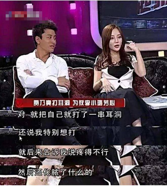 李小璐镜头李小璐不雅事件，公众人物隐私的界限与媒体责任-第1张图片