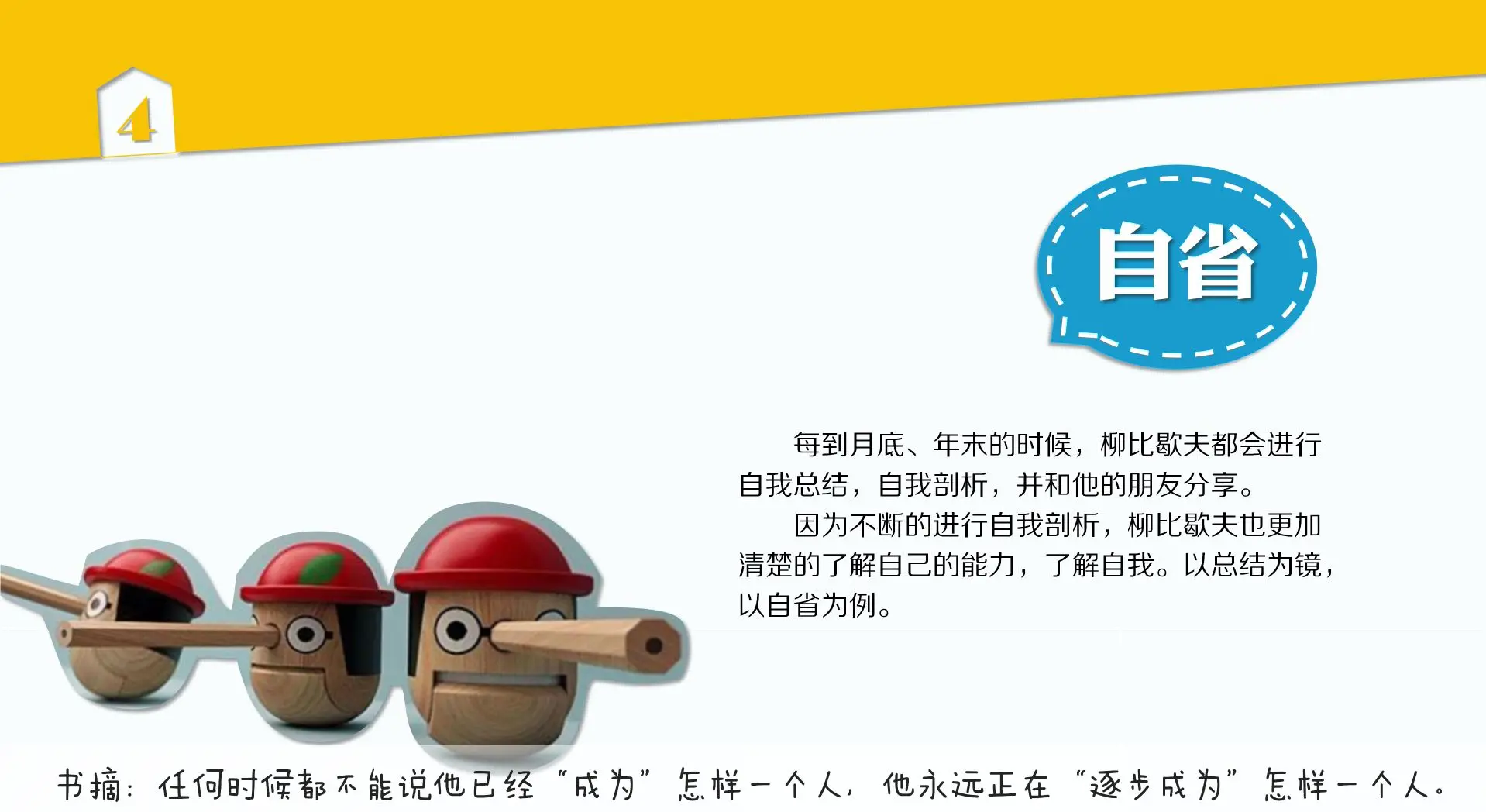 365dni，时间的魔力与人生的蜕变-第2张图片