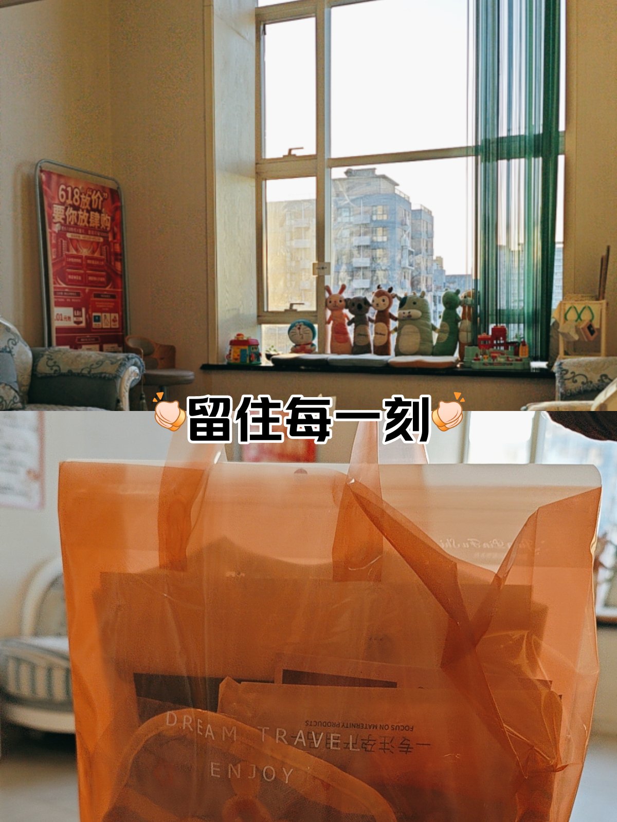 蜜芽miya188.mon牢记永不失联蜜芽miya188.mon——永不失联的信赖之选-第3张图片