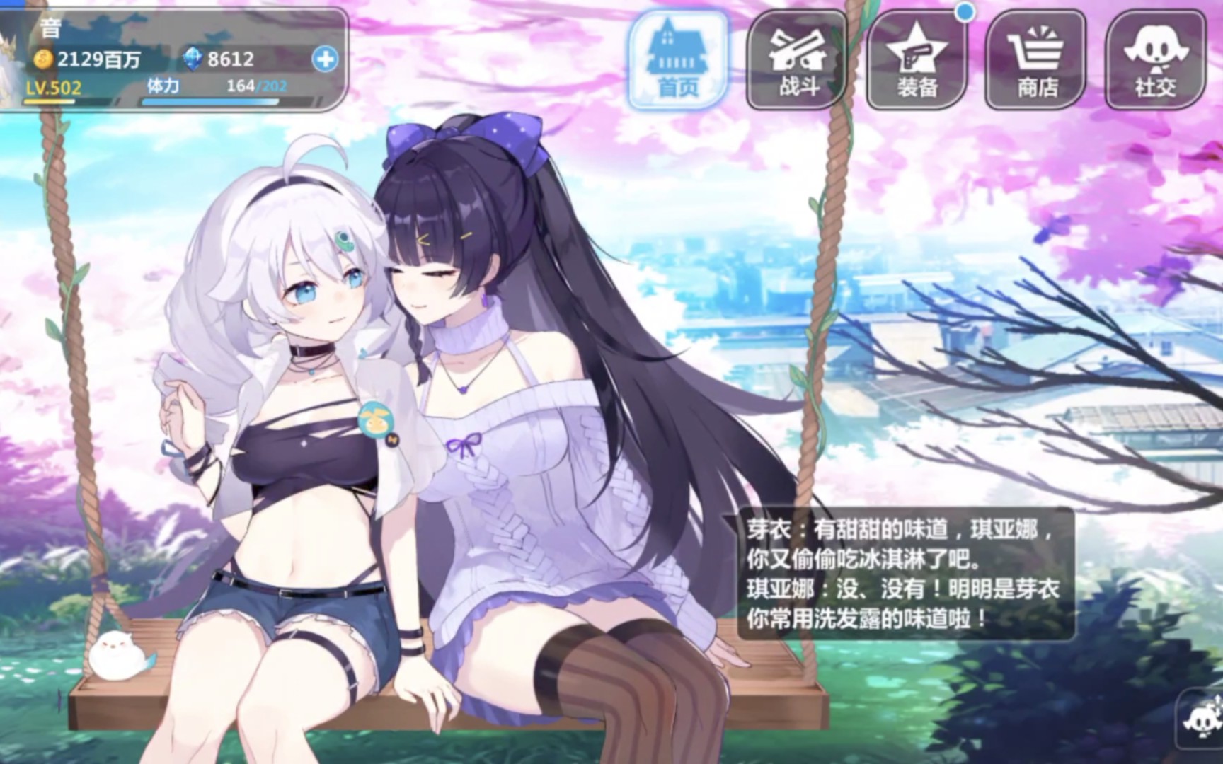 蜜芽miya188.mon牢记永不失联蜜芽miya188.mon——永不失联的信赖之选-第1张图片