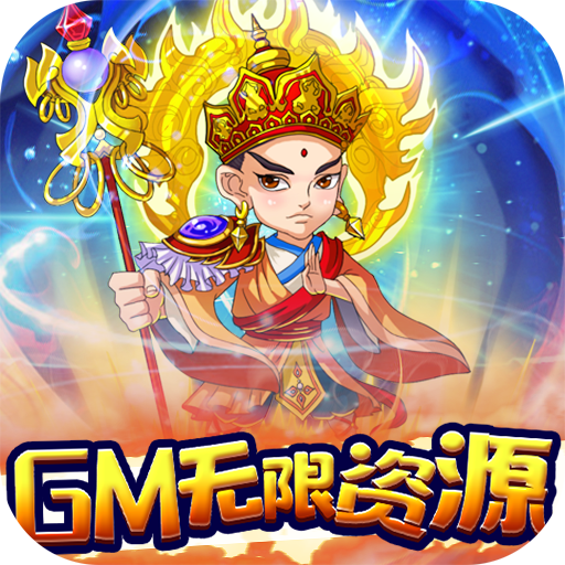 游戏开发巨头高分攻略，如何成为行业翘楚的秘诀-第1张图片