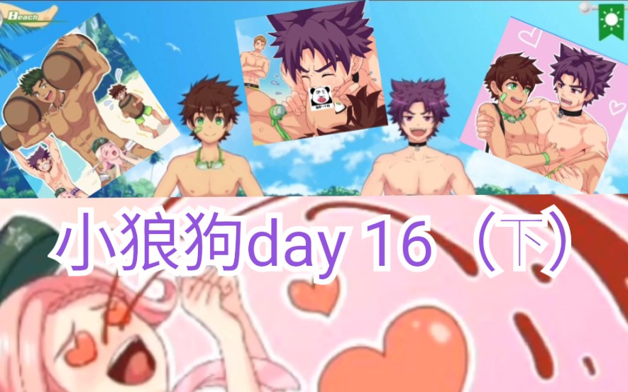 CAMPBUDDY大基基的长度CAMPBUDDY大基基的尺寸与户外探险的魅力-第2张图片