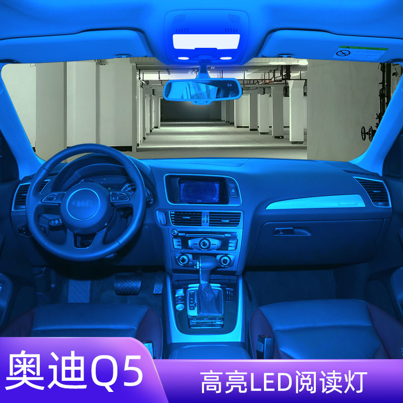 关于夜里十八款禁用的探讨-第2张图片