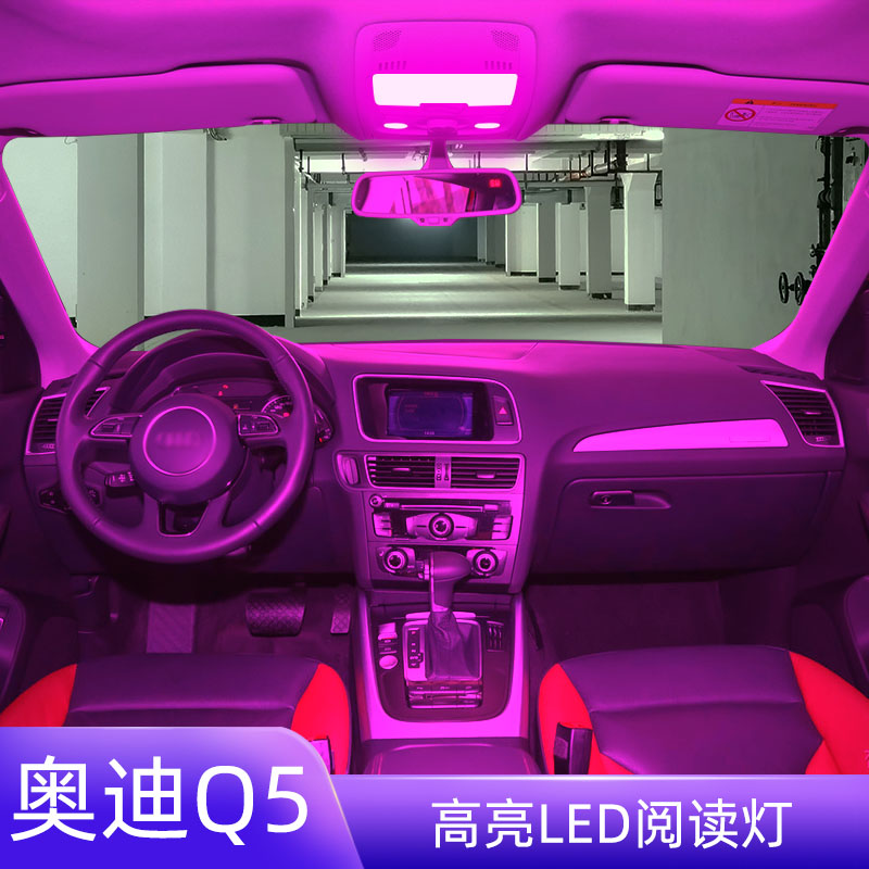 关于夜里十八款禁用的探讨-第1张图片