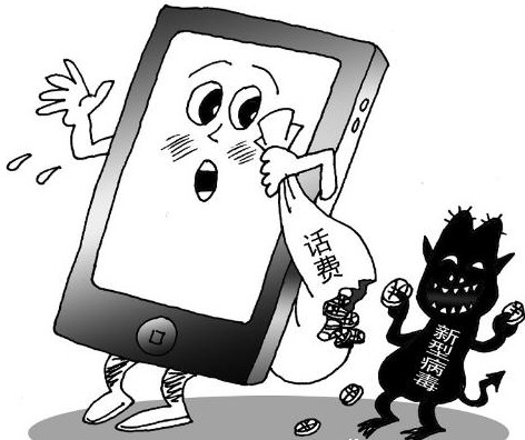 流氓软件会窃取个人信息吗流氓软件的危害与防范-第1张图片