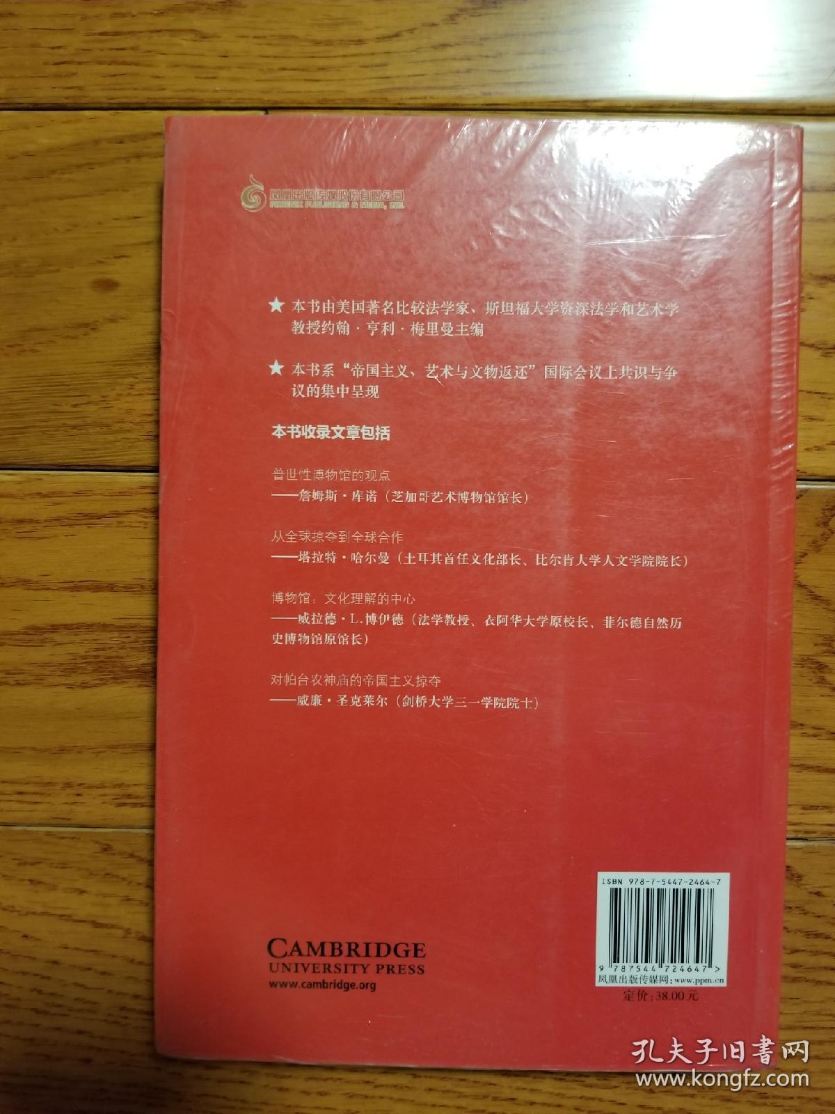 红色av探索红色AV的背后，文化、艺术与社会的交织-第2张图片