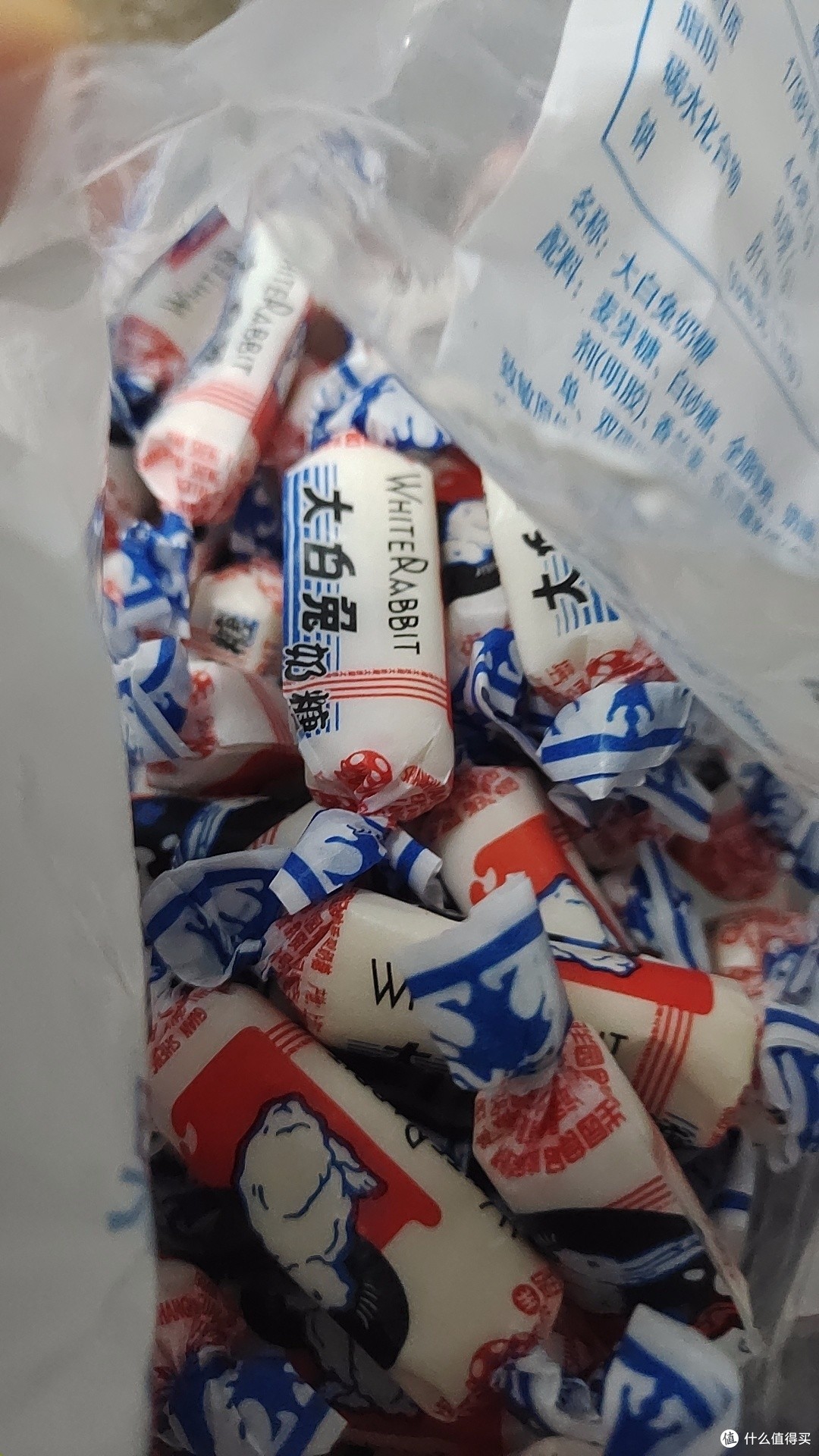 大白兔奶糖大白兔，中国经典卡通形象的魅力与传承-第3张图片
