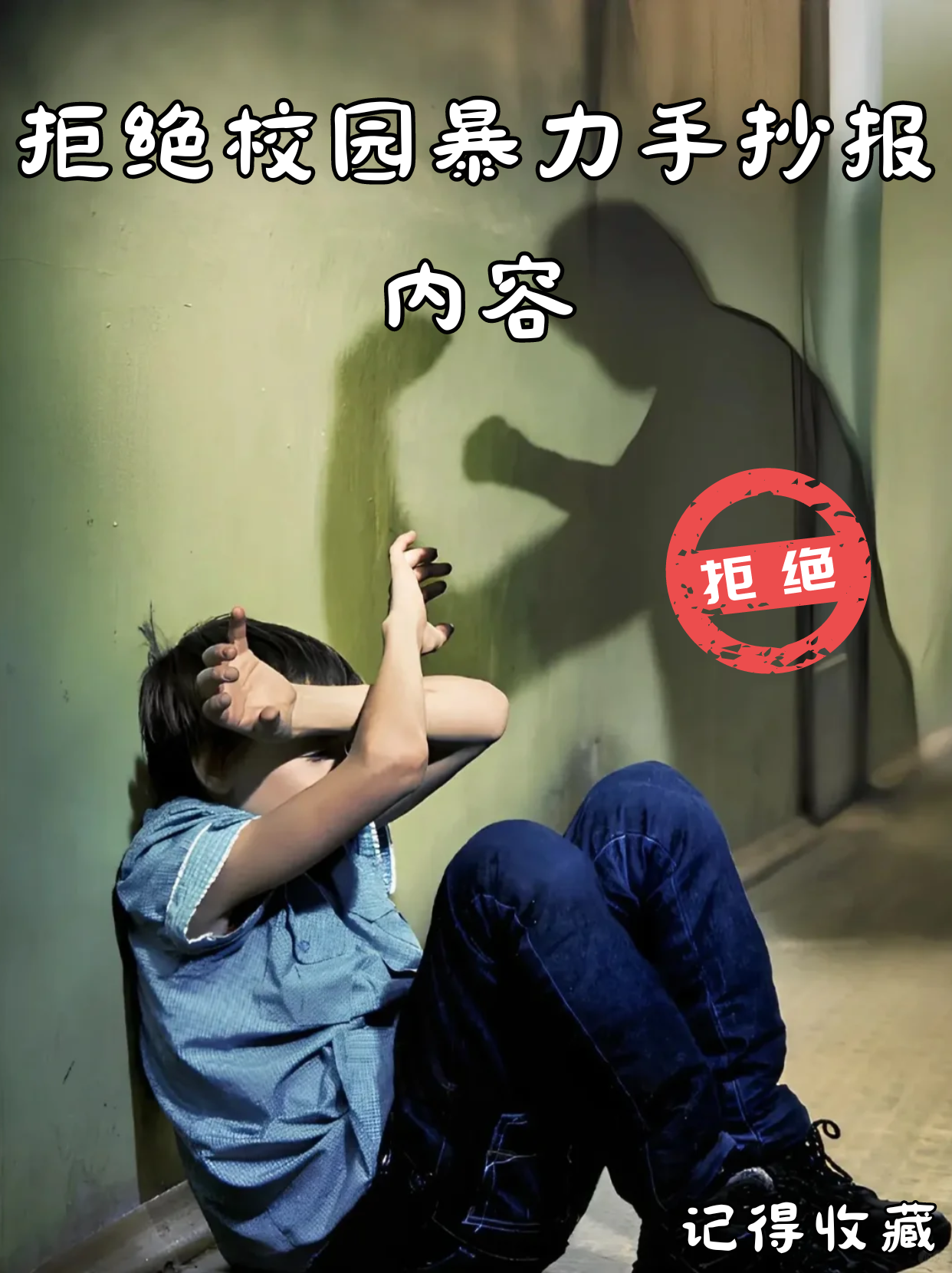 夜夜爽日日澡人人添久久爽夜夜爽日日澡，人人添的和谐生活-第2张图片