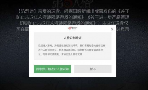 探索亚洲最大的成人网络平台-第1张图片