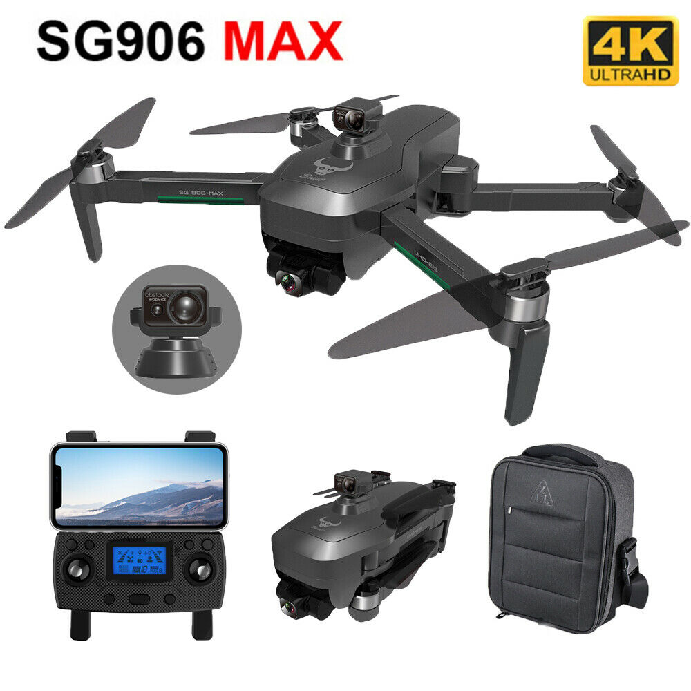 兽三SG906MAX兽三SG906MAX无人机深度解析-第3张图片
