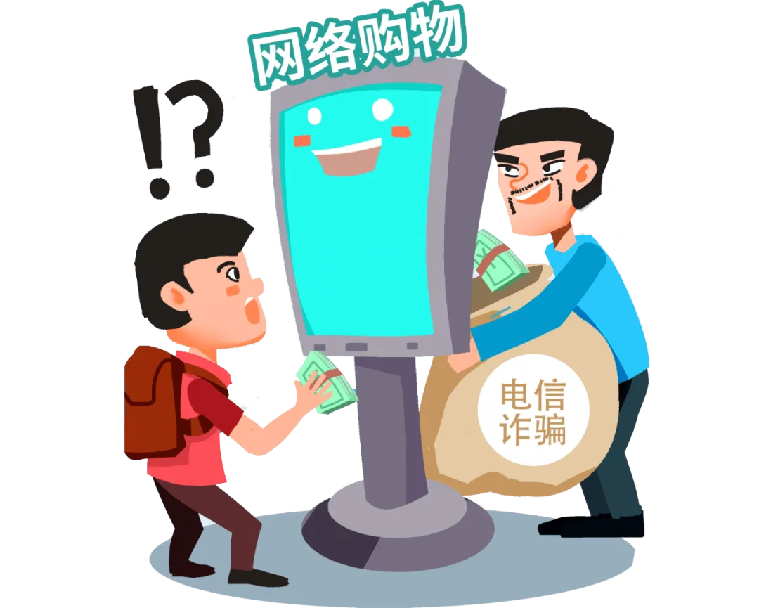 警惕女生正能量不良网站——如何保护自己免受网络陷阱的侵害-第1张图片