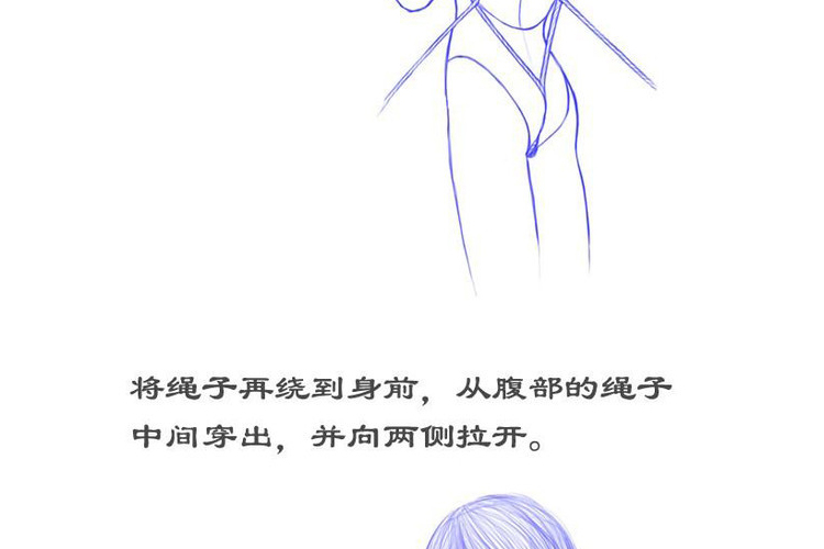 双腿被分到最大用绳子绑住束缚之痛，双腿被最大力度用绳子绑住的经历-第1张图片