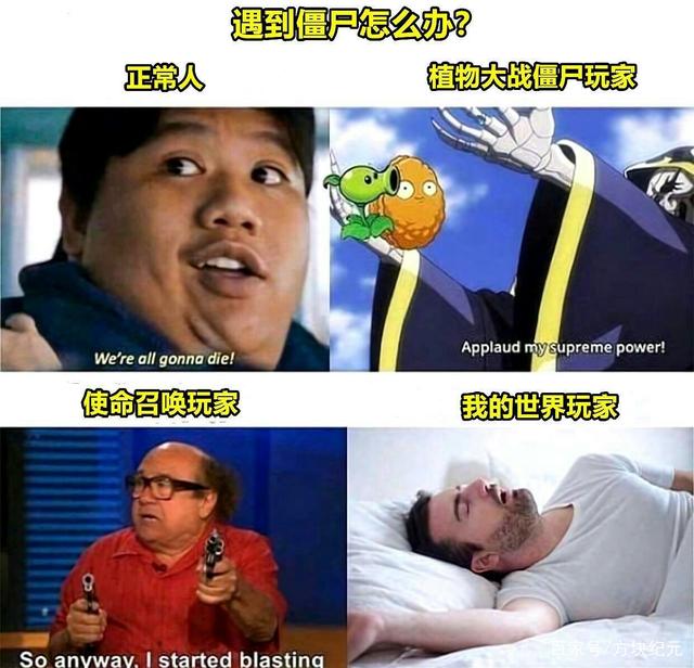 混混网，网络世界的另一面-第1张图片