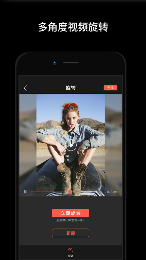 草莓视频IOS下载安装教程及免费丝瓜IOS大全-第3张图片