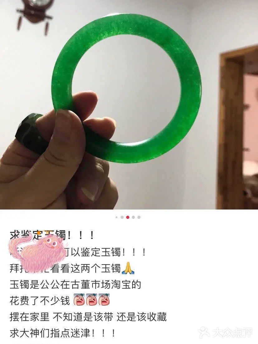 s货c货叫得大声点深入探讨S货与C货的独特魅力-第1张图片