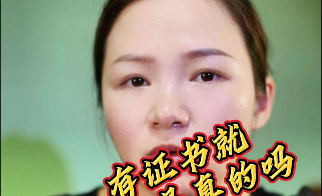 s货c货叫得大声点深入探讨S货与C货的独特魅力-第2张图片