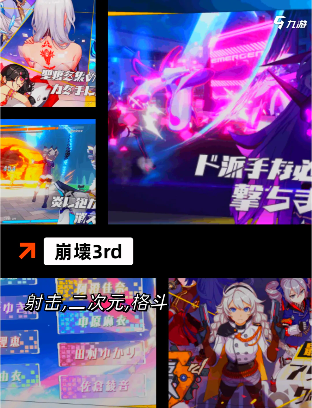 刺激战场(亚服)下载安装刺激战场（亚服）下载攻略，轻松开启你的战场之旅-第1张图片