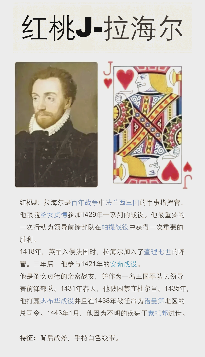 什么软件可以看打扑克探索娱乐新世界，多款软件助你观看打扑克-第1张图片