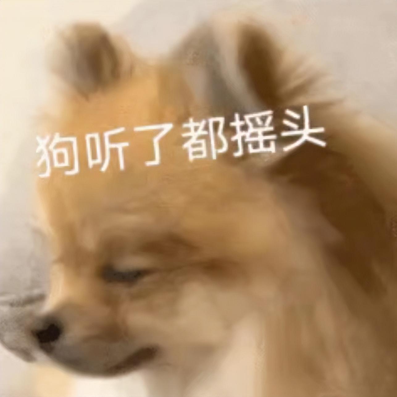 色情游戏，危害与应对-第2张图片