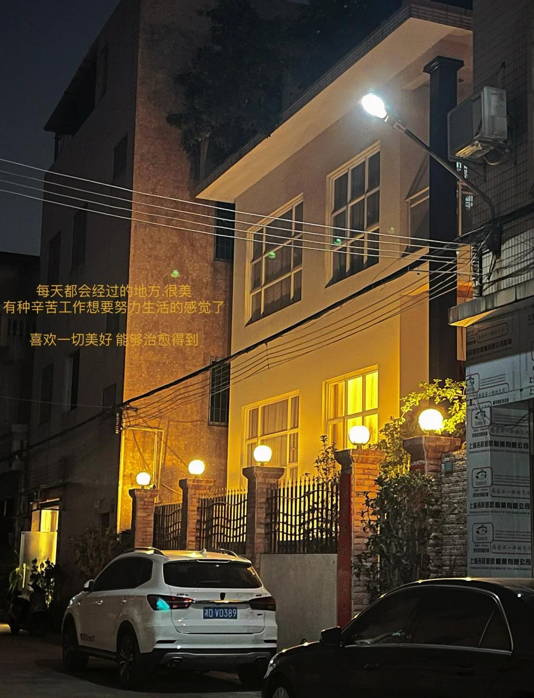 深夜视频深夜视频的探索与思考-第2张图片