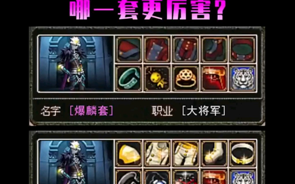 dnf弹药专家技能DNF弹药专家技能详解-第3张图片