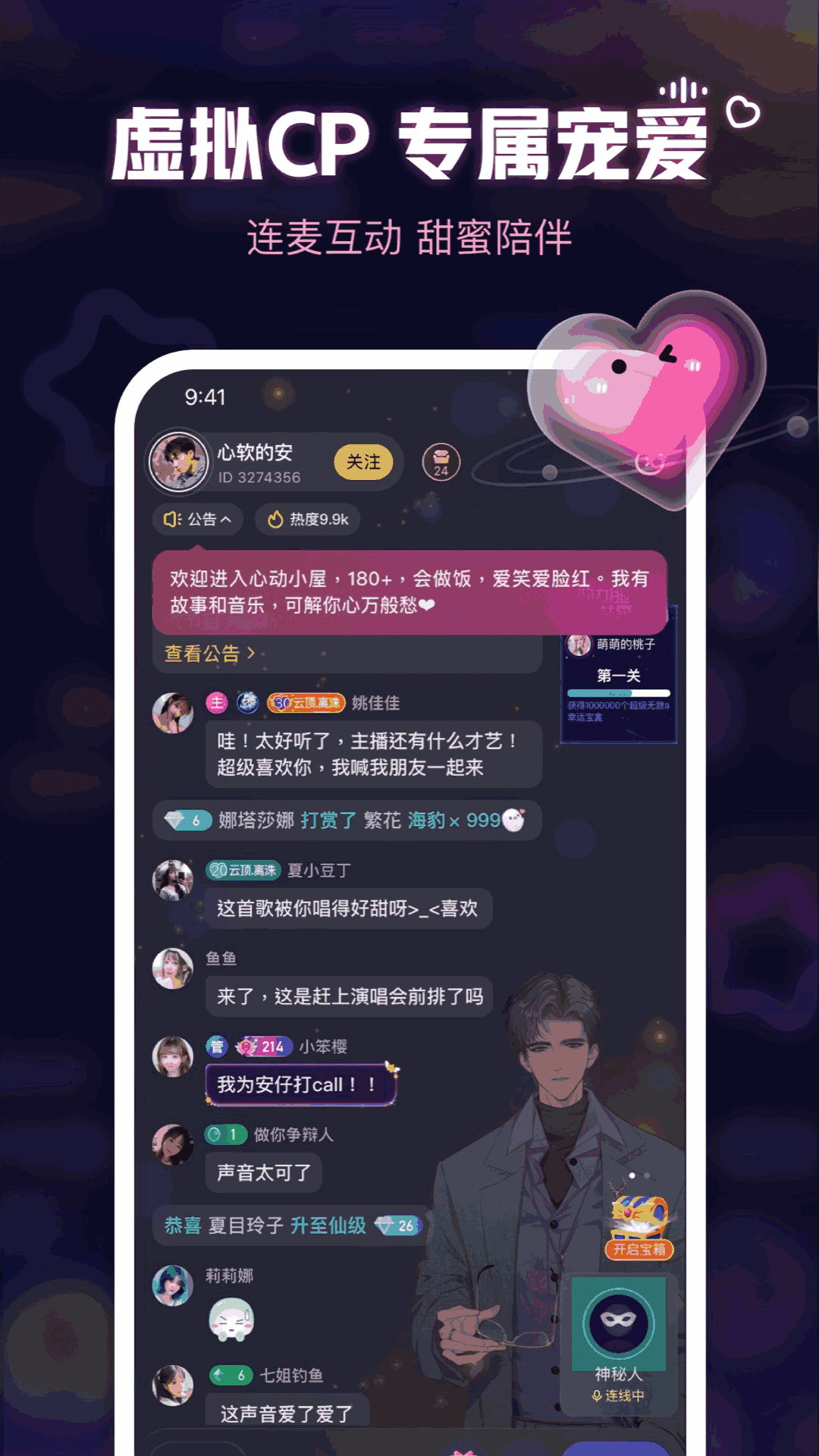 txvlogcom糖心官网免费版观看TXVLOGCOM糖心官网免费版观看体验分享-第2张图片