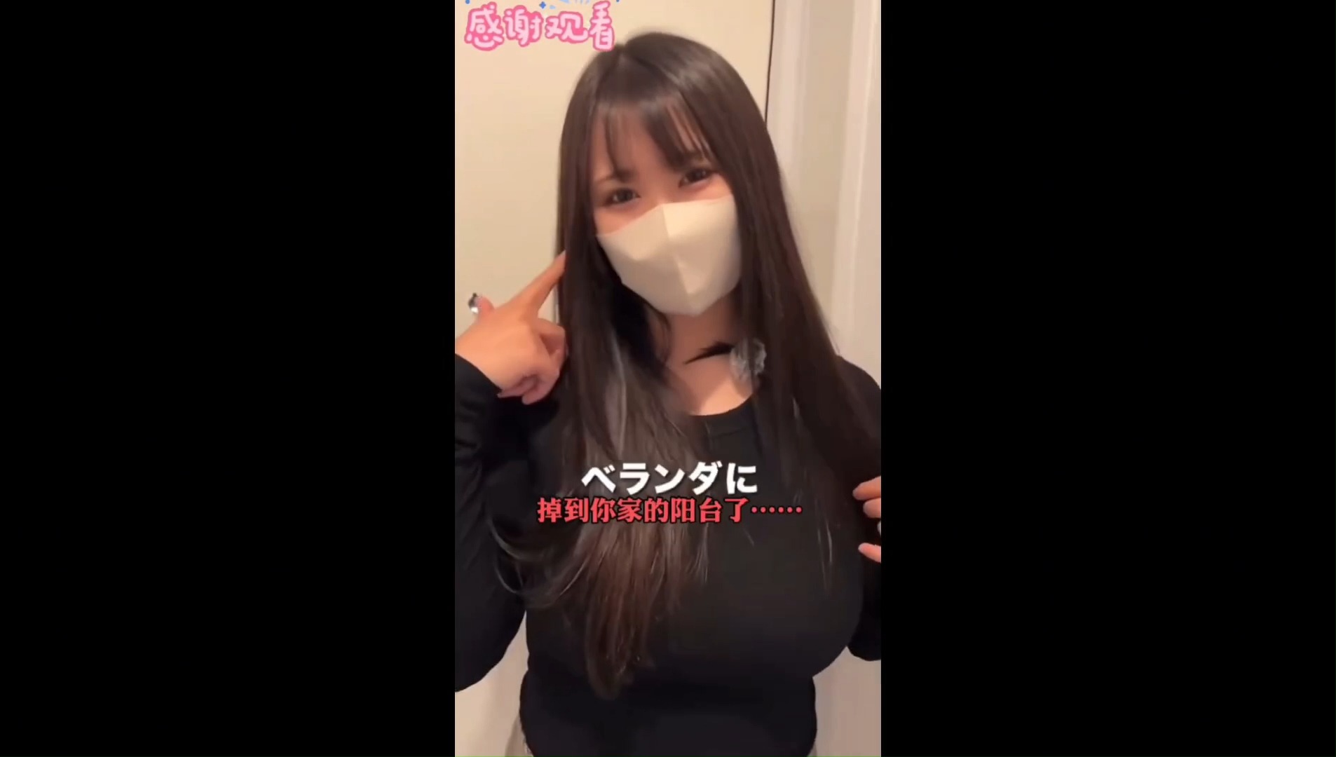 丰满女邻居的亲密瞬间——真实记录的爰BD正片-第2张图片