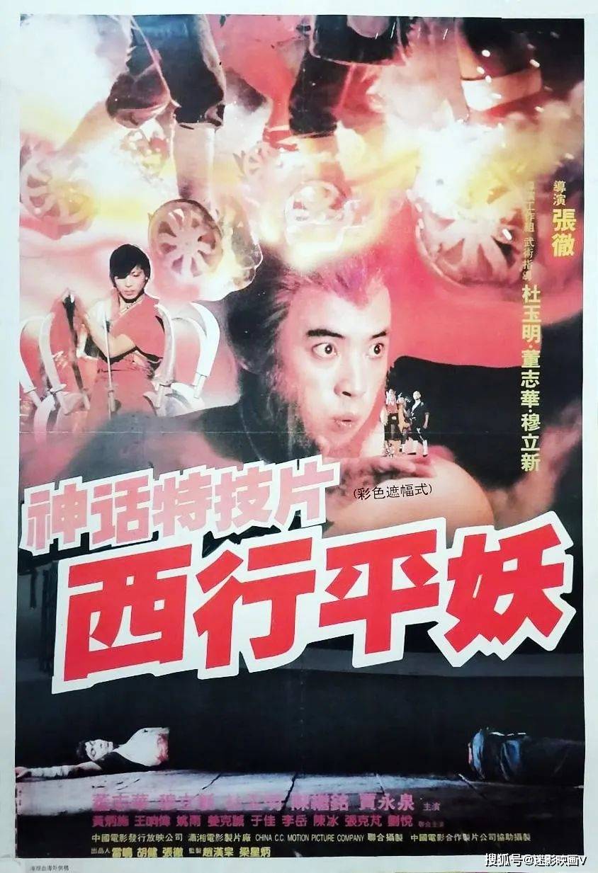 老湿影破解版免费资源获取与观看指南-第1张图片