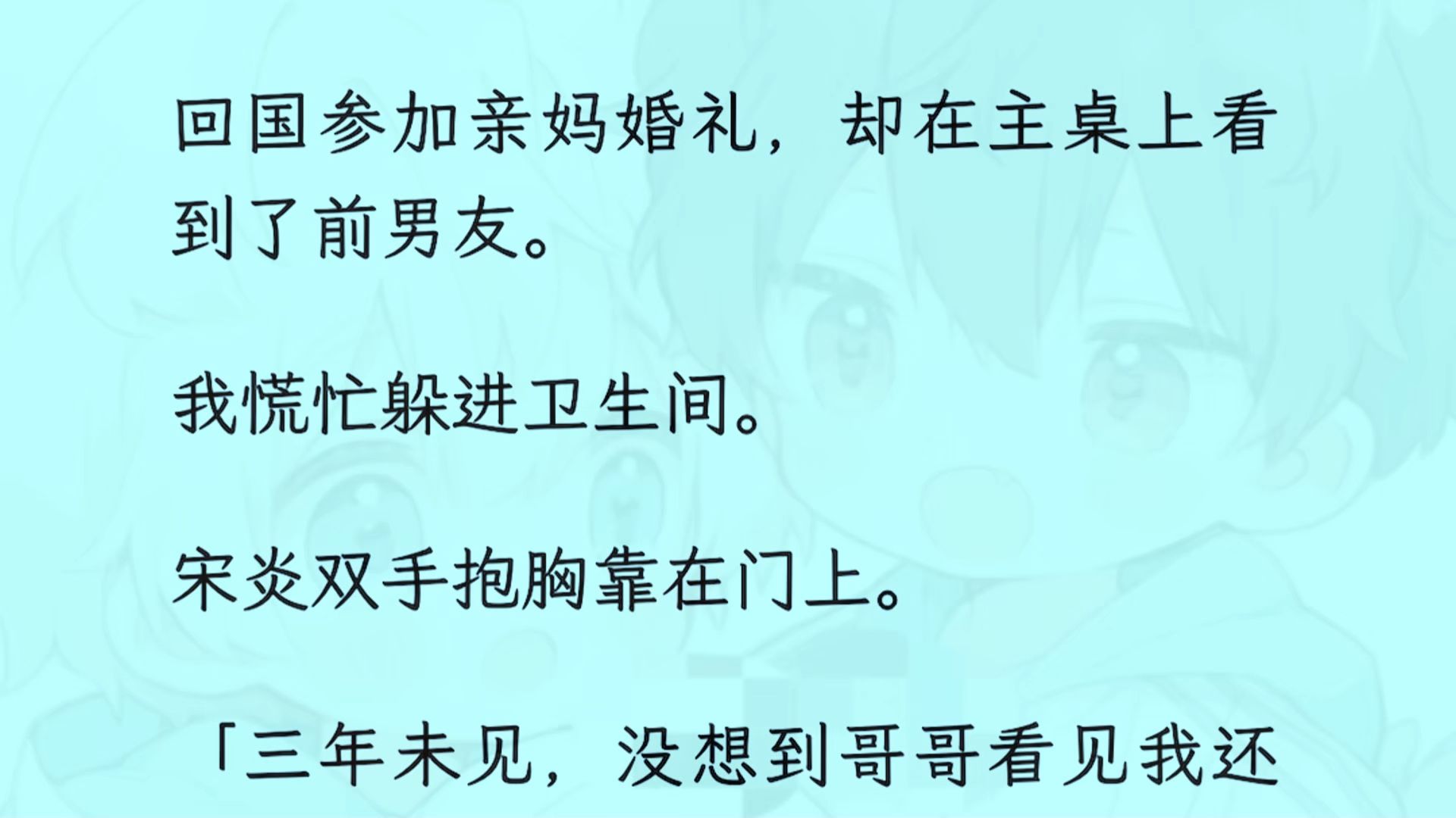 双男主宝宝握住坐下睡觉好吗宝宝握住东西坐下睡觉，一种合适的睡眠习惯吗？-第1张图片