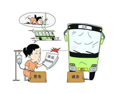 公交车上老汉口舔女孩座椅公交事件，老汉口舔座椅，女孩遭遇的尴尬与思考-第2张图片
