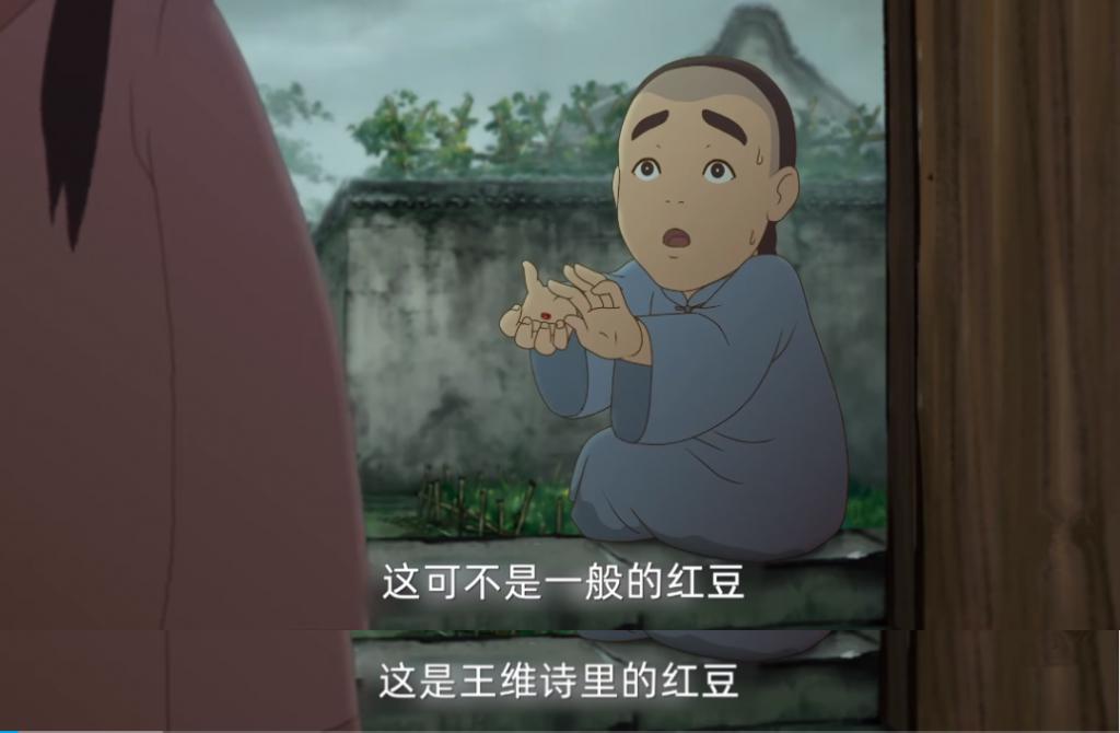 探索红豆视频中的日本高清影像世界-第2张图片