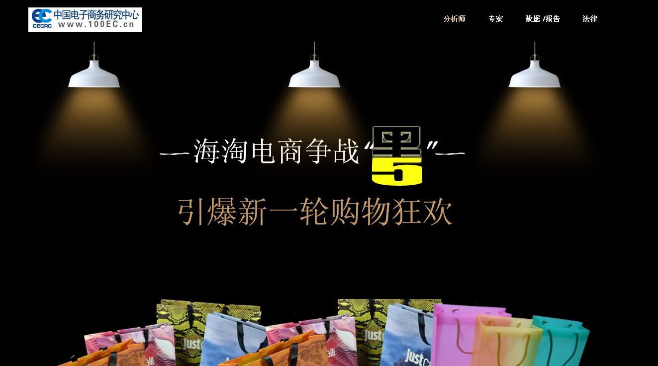 蜜芽737.mon永不失联——探索安全稳定的在线学习与交流平台-第1张图片
