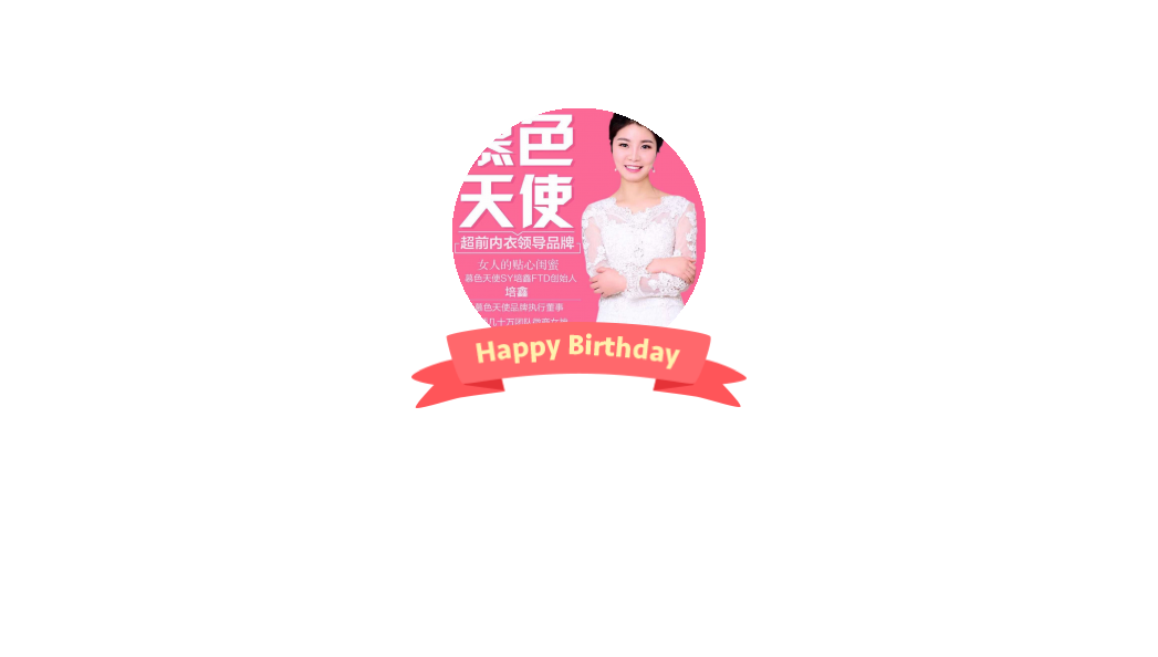 色天使色护士在线视频[九尾狐狸m]香草少女m空姐喷水_色天使与色护士——在线视频的真相与探讨-第1张图片
