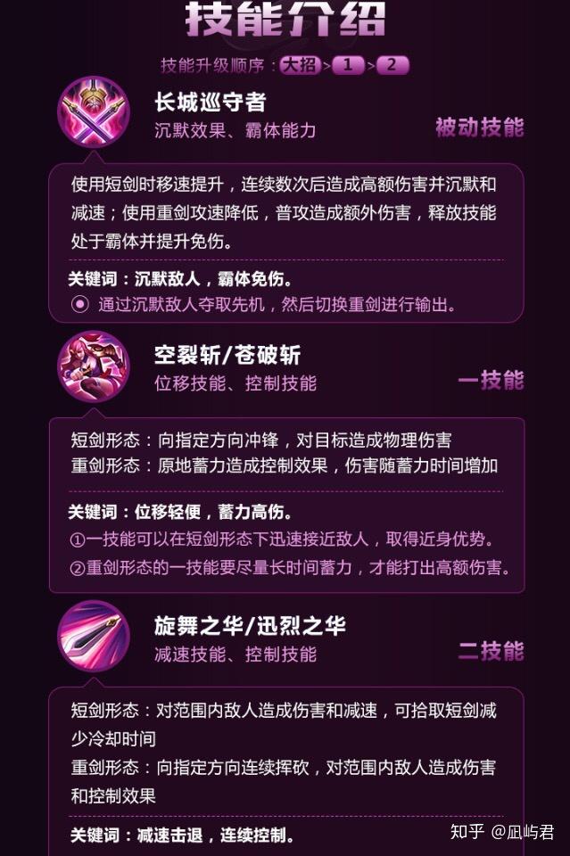 王者荣耀闪退怎么解决安卓王者荣耀闪退问题全面解析与解决方案-第1张图片