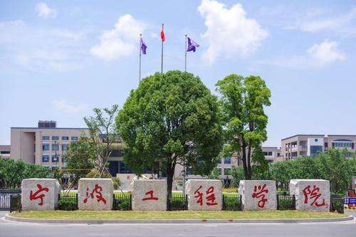 成人电院成人电院，开启终身学习的新篇章-第2张图片