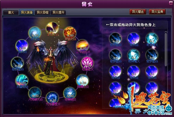歪歪导航探索网络世界的秘密之门——歪歪导航-第1张图片