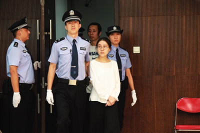 变态罪犯探索女犯变态另类BDSM的深度解析-第2张图片
