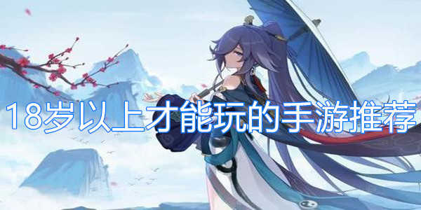 打扑克又疼又叫直播软件下载安装打扑克游戏直播软件下载安装指南——体验刺激又充满乐趣的互动游戏-第2张图片