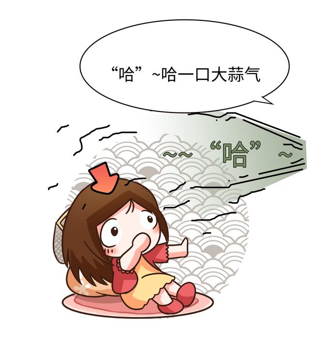 汗汗漫画，免费漫画页面弹窗，欢迎你的到来-第2张图片