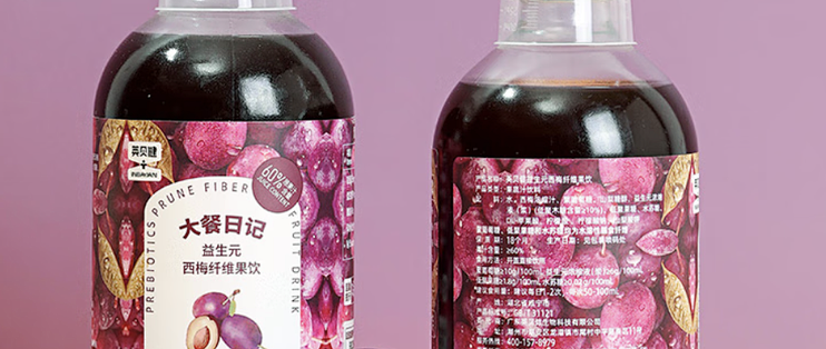 小花日记益生元饮的功效与作用小花日记的奇妙世界-第1张图片
