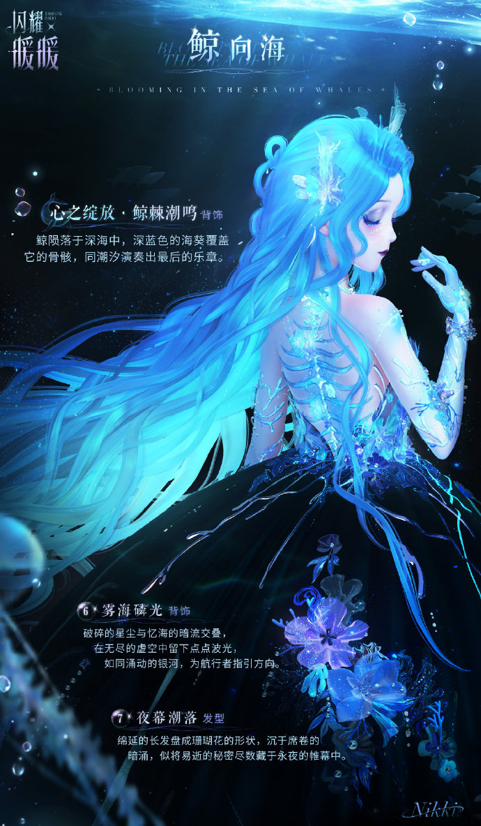 暖暖直播免费观看视频 高清在线暖暖直播，免费观看高清在线视频的绝佳选择-第2张图片
